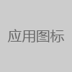 斗罗大陆猎魂世界官方最新版
